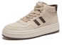 Details for Hotwind Low-Top Sneaker 'Striped Design Comfortable Versatile' H92M3403
