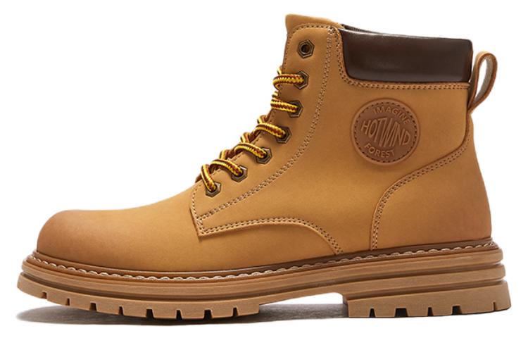 Buy Hotwind 馬丁靴 '高幫厚底時尚休閒靴' H95M2417