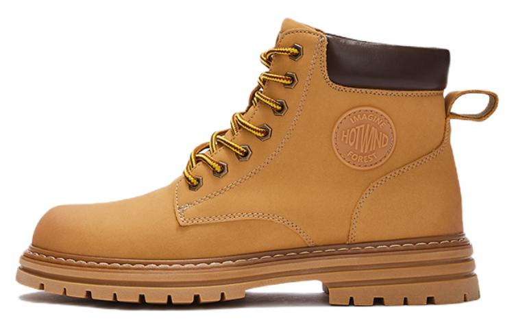 Purchase Hotwind 馬丁靴 '高幫厚底時尚休閒靴' H95M2417