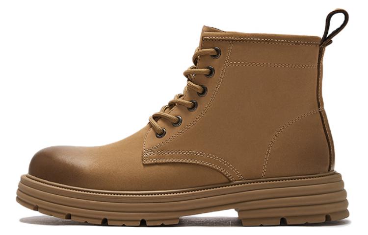 Hotwind Martin Boots 'Apricot' H95M2820