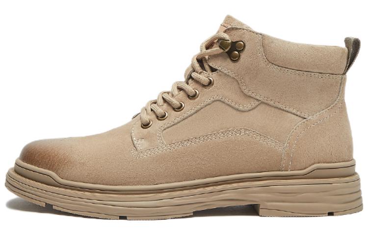 Hotwind Martin Boots 'Apricot'