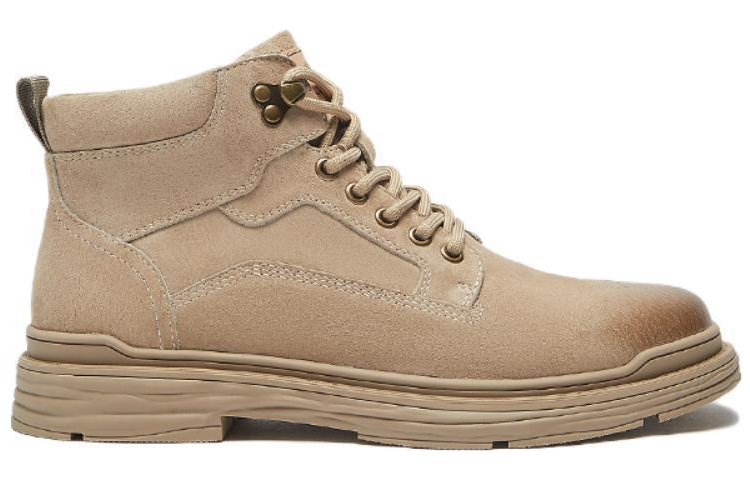 Hotwind Martin Boots 'Apricot' 圖 2