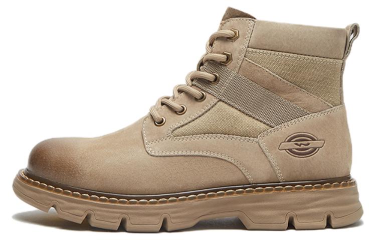Hotwind Martin Boots 'Cool All-Match Lace-Up Short-Tube' H95M2830