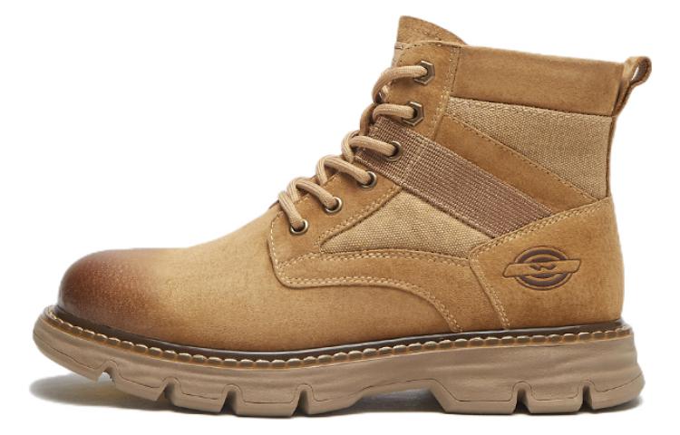 Shop 핫윈드 마틴 부츠 '쿨 올매치 레이스업 숏튜브' H95M2830