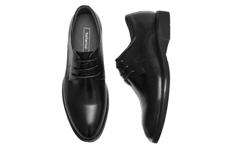 Lookbook Hotwind Retro British Kasual ''Versatile Dress Leather'' Kulit Fesyen Lelaki H43M3713