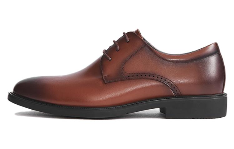 Shop Hotwind Retro British Kasual ''Versatile Dress Leather'' Kulit Fesyen Lelaki H43M3713