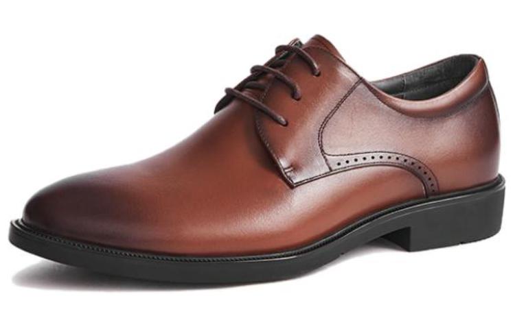 Purchase Hotwind Retro British Kasual ''Versatile Dress Leather'' Kulit Fesyen Lelaki H43M3713