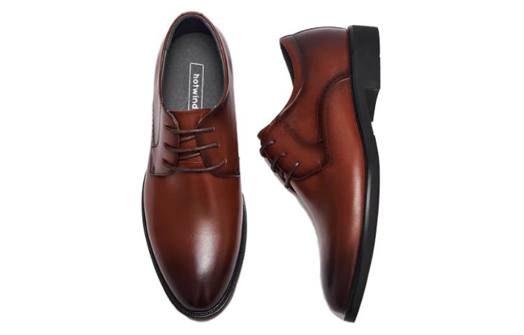 Details for Hotwind Retro British Kasual ''Versatile Dress Leather'' Kulit Fesyen Lelaki H43M3713