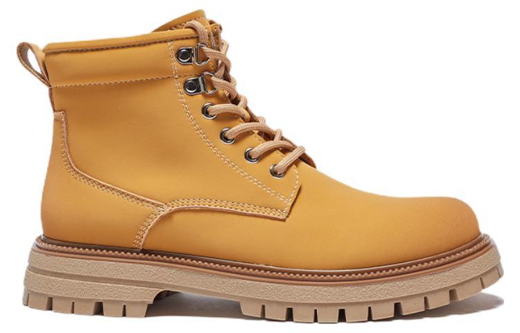 Order ホットウィンド ショートマーチンブーツ 'ファッションカジュアル イエロー' H95M2826