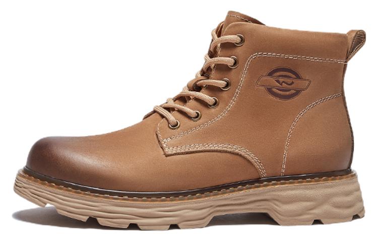 Hotwind Short Tube Martin Boots 'Brown Leather' H95M2821