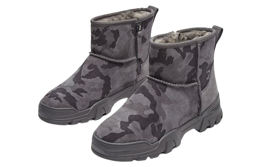 Lookbook 热风绒面时尚休闲加绒厚底短筒雪地靴 5厘米 '灰色' H89M2407