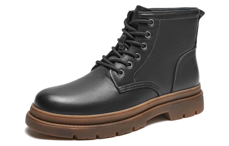 Order But Hotwind Kulit Asli Tapak Tebal But Buku Lali Lelaki ''4cm''. H95M2457