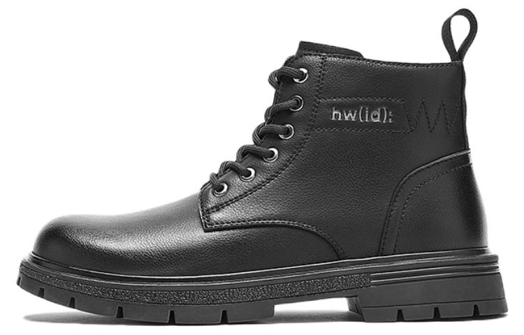 Hotwind Two-Layer Leather Fashion Casual Martin Boot 'Black'