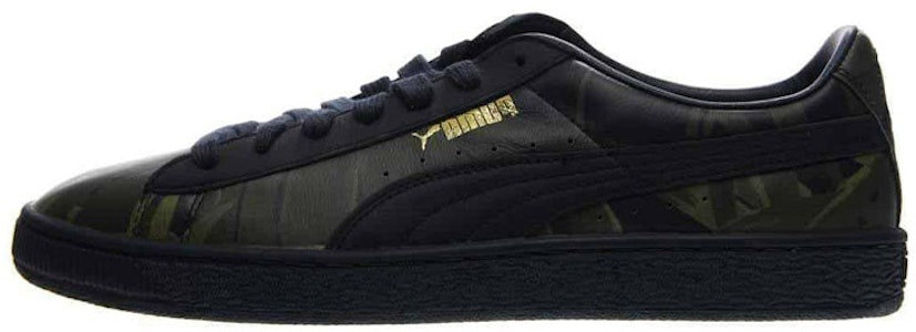 House of Hackney x Puma Basket 'Gerhana Total' 358470-01 Buy House of Hackney x Puma Basket 'Gerhana Total' 358470-01