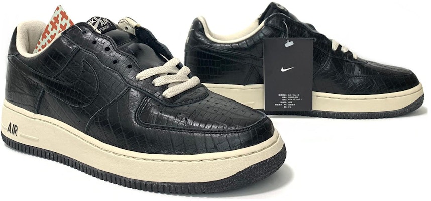 Htm Nike 空軍一號 'Htm 2' 305895-002 Lookbook Htm Nike 空軍一號 'Htm 2' 305895-002