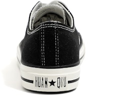 환구 캔버스 로우 '블랙' (Hwan-gu Kaenbeoseu Ro-u 'Beullaek') H7066 Shop 환구 캔버스 로우 '블랙' (Hwan-gu Kaenbeoseu Ro-u 'Beullaek') H7066