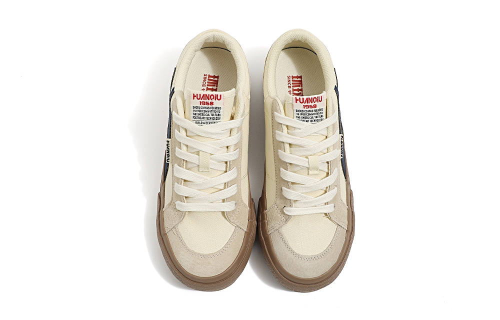 Huanqiu Casual Low Top Sneakers 'Beige Blue' 圖 2