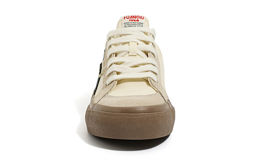Huanqiu Casual Low Top Sneakers 'Beige Blue' 圖 3