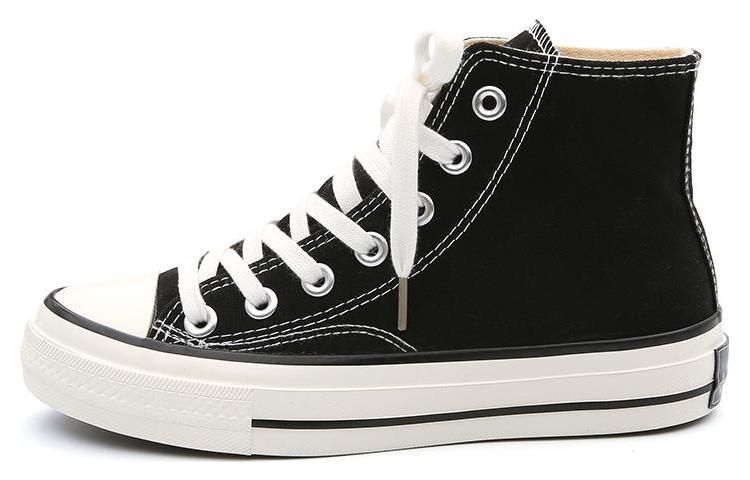 Huanqiu Classic High-Top Canvas 'Unisex'