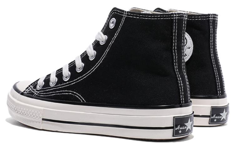 Huanqiu Classic High-Top Canvas 'Unisex' 圖 3
