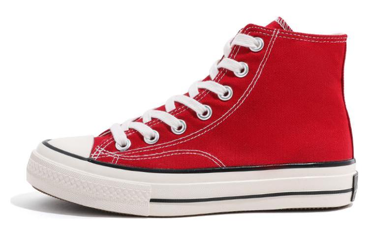 Huanqiu Classic High-Top Canvas 'Unisex' 圖 4