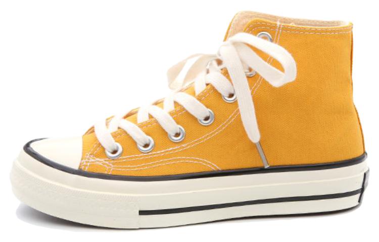 Huanqiu Classic High-Top Canvas 'Unisex' 圖 5
