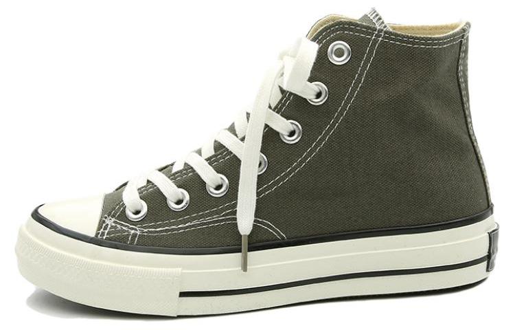 Huanqiu Classic High-Top Canvas 'Unisex' 圖 6