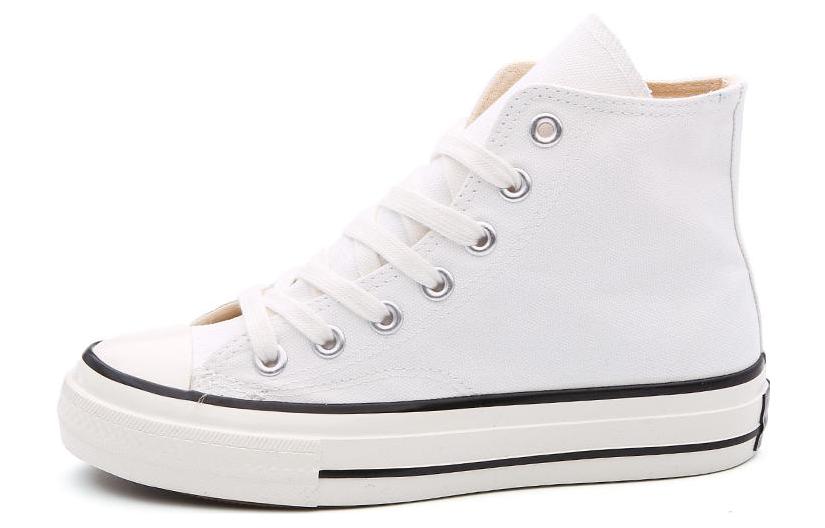Huanqiu Classic High-Top Canvas 'Unisex' 圖 7