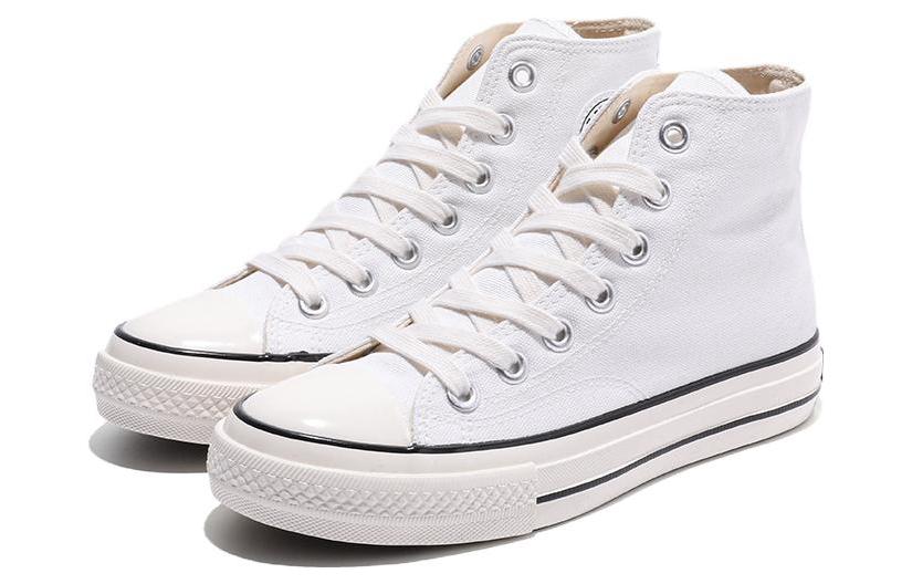 Huanqiu Classic High-Top Canvas 'Unisex' 圖 8