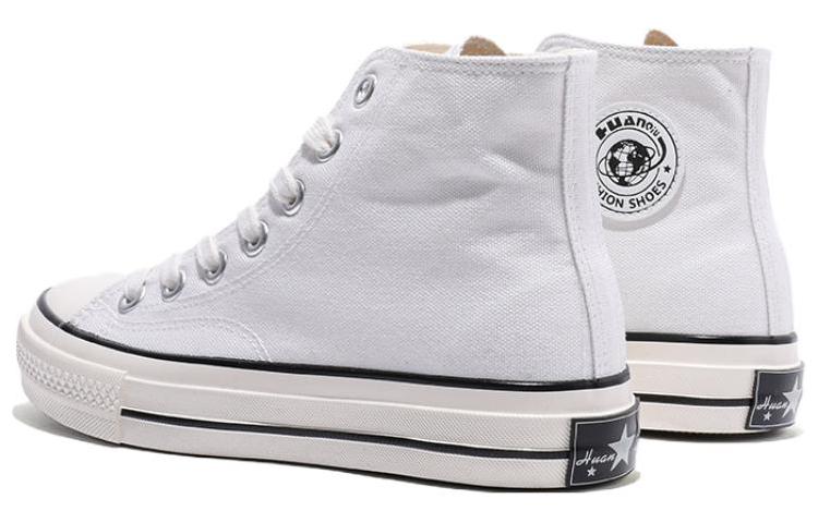 Huanqiu Classic High-Top Canvas 'Unisex' 圖 9