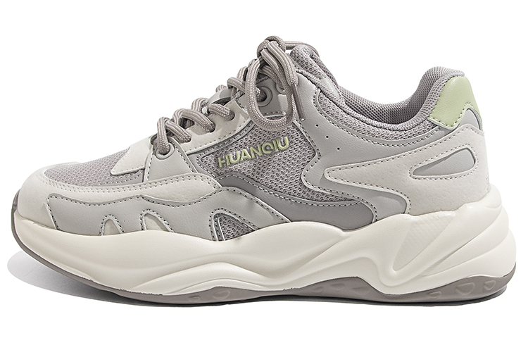 Huanqiu Fashion 'Casual Match'