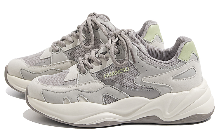 Huanqiu Fashion 'Casual Match' 圖 2