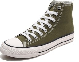 Huanqiu High-Top Canvas 'Verde Militar' N9121 Order Huanqiu High-Top Canvas 'Verde Militar' N9121