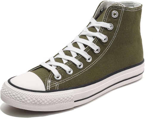 Huanqiu High-Top Canvas 'Military Green' N9121 Order Huanqiu High-Top Canvas 'Military Green' N9121