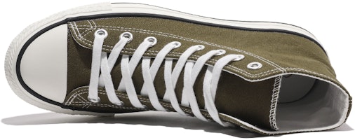 Huanqiu High-Top Canvas 'Verde Militar' N9121 Lookbook Huanqiu High-Top Canvas 'Verde Militar' N9121