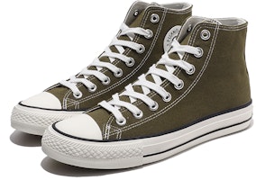 Huanqiu High-Top Canvas 'Verde Militar' N9121 Shop Huanqiu High-Top Canvas 'Verde Militar' N9121