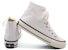 Huanqiu High-Top Canvas 'Simple White' H19801W
