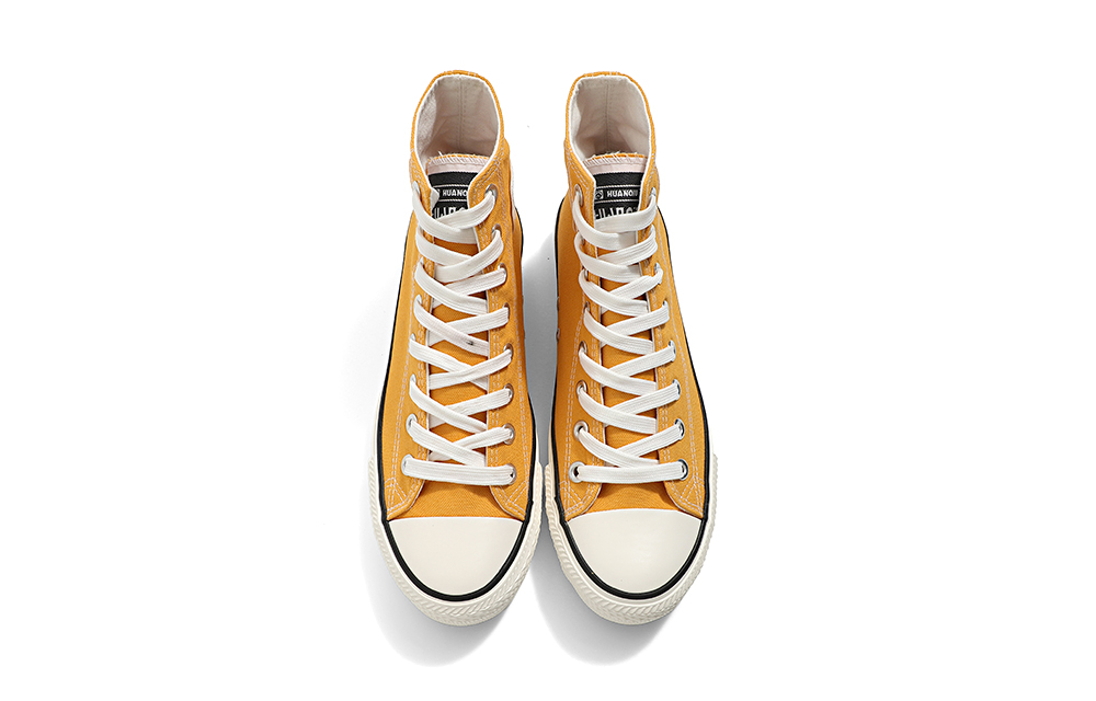 Huanqiu High Top Canvas 'Yellow' 圖 2