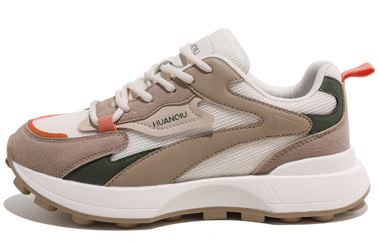 Huanqiu Low-Top 'Beige'