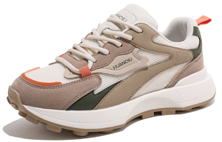 Huanqiu Low-Top 'Beige' 圖 2