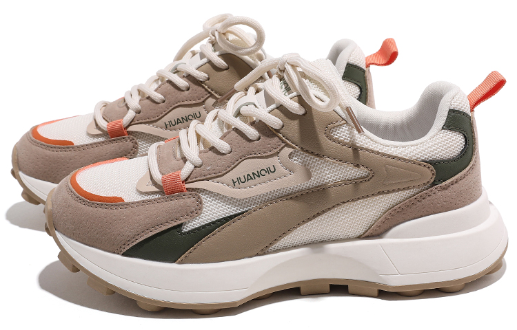 Huanqiu Low-Top 'Beige' 圖 3