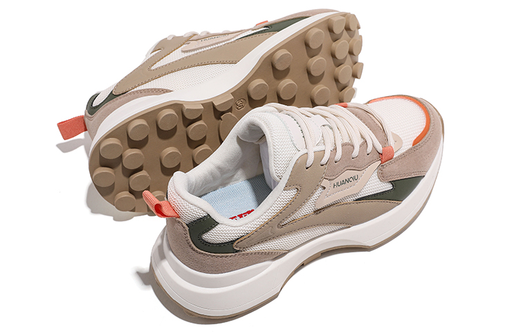 Huanqiu Low-Top 'Beige' 圖 4