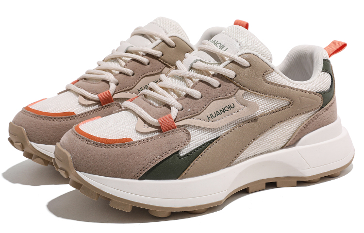 Huanqiu Low-Top 'Beige' 圖 5