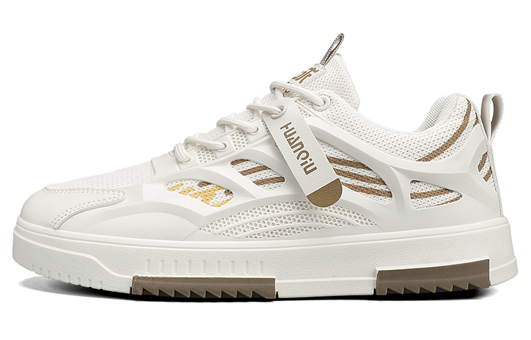 Huanqiu Low-Top 'Beige'