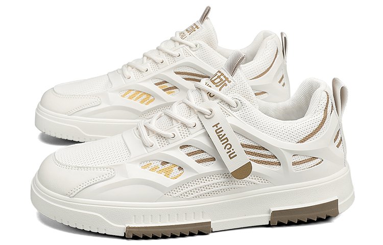 Huanqiu Low-Top 'Beige' 圖 3