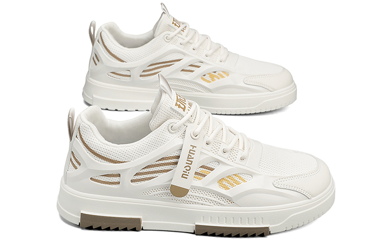 Huanqiu Low-Top 'Beige' 圖 5