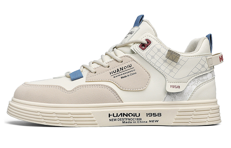 Huanqiu Low-Top 'Beige'
