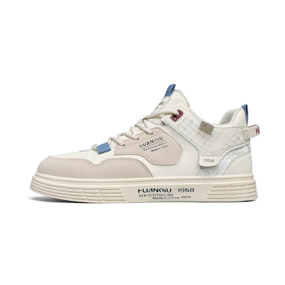 Huanqiu Low-Top 'Beige'