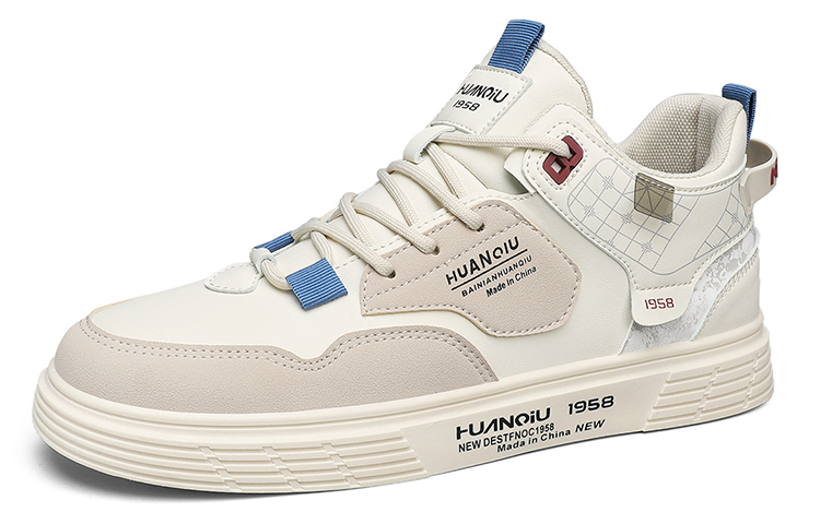 Huanqiu Low-Top 'Beige' 圖 2