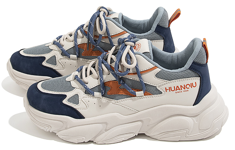 Huanqiu Low-Top 'Beige Blue Orange' 圖 2